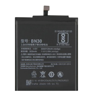 Batería de Repuesto BN30 de 3120mAh para Xiaomi Redmi 4A 4A Pro CE RoHS, Venta al Por Mayor, Alta Capacidad, Grado A - Product Image 1