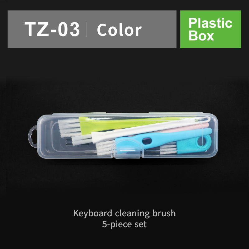 สี TZ-03 (กล่อง)