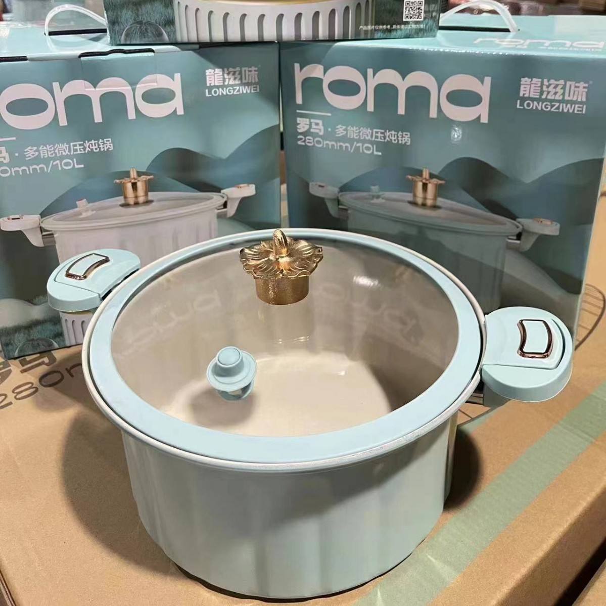 จานรองแก้วโรมันสีขาว - ฝาปิดลายฟักทอง