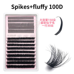 Spiky Fairy Cluster Wimpern Flauschige 80D 100D DIY Segmentierte Einzelwimpern Selbstklebende Wimpern-Kit Großhandel - Product Image 6