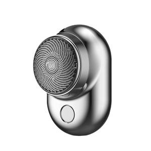 เครื่องโกนหนวดขนาดเล็กสำหรับใช้ในครัวเรือนมีดโกนแบบชาร์จไฟได้มีไฟแบบพกพาสำหรับเดินทางกันน้ำล้างได้ - Product Image 5