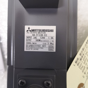 Nuevo y Original para Servomotor HA-FF33B-EC - Product Image 2