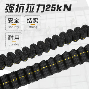 เชือกนิรภัยซินด้า 25kN โพลีเอสเตอร์ โลหะผสมเหล็ก ป้องกันการตก สำหรับงานก่อสร้างและงานที่สูง - Product Image 1