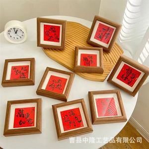 Wooden <b>Square</b> Calligraphy <b>Frame</b> Natural Color Tabletop Display Chinese Style Decor - Product Image 1
