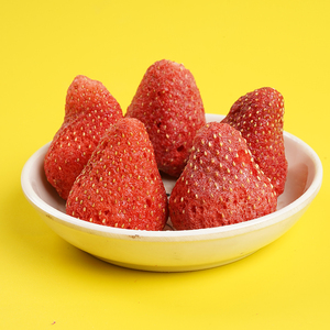 Fresas Liofilizadas Certificadas HALAL, Fresas Liofilizadas Saludables y <span class=keywords><strong>de</strong></span> Alta Calidad, Fresas Enteras Liofilizadas Orgánicas - Product Image 6
