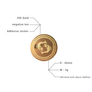 量子スカラーステッカー最高のemfゴールドメッシュファブリック保護は放射線を減らし、バイオエネルギーチップ/ペースト/パッチを持っています - Product Image 3