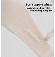 Soutien-gorge push-up sans couture à armatures pour femme, en maille unie, à couvrance totale, avec bretelles réglables, en nylon, polyamide et élasthanne, toutes saisons