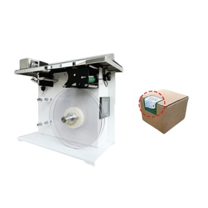 Etiquetadora de Esquinas Rectangulares para Cajas de Cartón, Máquina de Etiquetado de Ángulos Rectos para Cajas de Cartón - Product Image 1