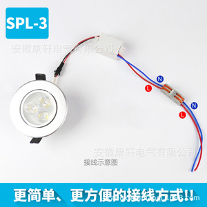 SPL-3 <b>Wire</b> Connector 32A 250V 7KW Quick Connect For 0.08-4.0mm Hard And <b>Soft</b> <b>Wire</b> - Product Image 4