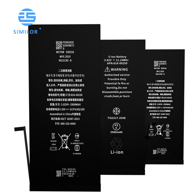Mobile Phone Battery Mobile Phone Replacement Battery for iPhone 7 Plus Rechargeable Battery