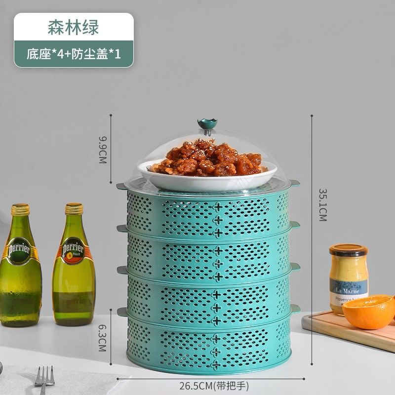 4-layer perforated transparent cover [Green version]