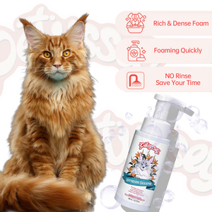 Mousse lavante sans eau pour animaux de compagnie shampooing pour chats shampooing sec pour chiens shampooing sans eau pour animaux de compagnie - Product Image 5
