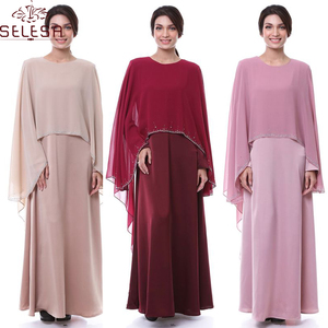 Baju Kurung <span class=keywords><strong>Raya</strong></span> 2020 โมเดิร์น Abaya ชุดมุสลิมผู้หญิง Hijab แฟชั่น Kitenge Designs มุสลิมชุดอิสลาม - Product Image 5
