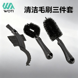 Juego de cepillos de limpieza de cadena de bicicleta Yueli, herramienta multifunción de 3 piezas para mantenimiento de bicicletas - Product Image 5