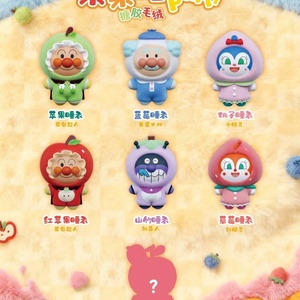 Vente en gros : Boîte mystère de poupées pendentifs en peluche authentiques <span class=keywords><strong>Genki</strong></span> Anpanman Fruits Pajama Party, Jouets en peluche doux pour filles - Product Image 5