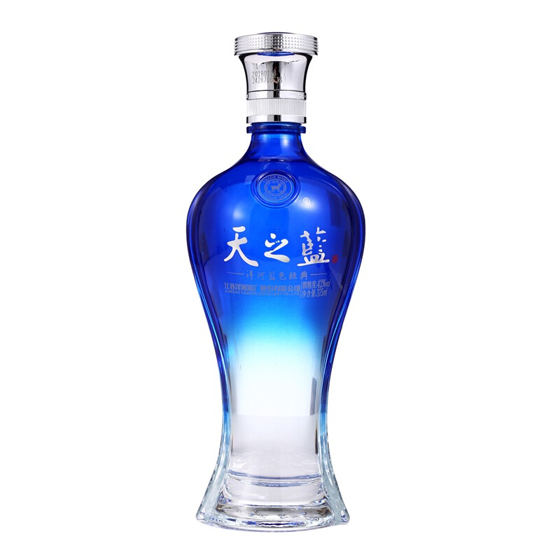 Yanghe China Trade,Buy China Direct From Yanghe Factories at Yanghe China Trade,Buy China Direct From Yanghe Factories at