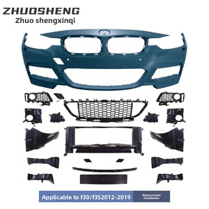 Kit M-Tech Modificado para Serie 3 12-19 MT, Incluye Parachoques Delantero, Faldones Laterales Traseros ZS-51127331567, Nuevo Kit de Carrocería para Serie 3 - Product Image 3