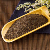 Planta-gacca (Plantago asiatica) – Produits à base de plantes chinoises, herbes médicinales, ingrédients naturels de haute qualité, aliments santé très demandés, assaisonnement naturel