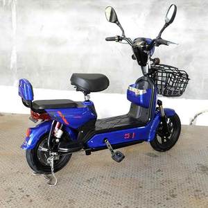 <span class=keywords><strong>Bicicleta</strong></span> Eléctrica para Adultos de Último Modelo <span class=keywords><strong>con</strong></span> Capacidad para Pasajeros y <span class=keywords><strong>Dos</strong></span> Ruedas - Product Image 4