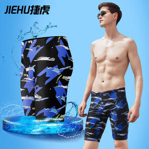 Jiehu <b>Men's</b> <b>Swim</b> Trunks Quick Dry Stretch Five Point Length <b>Pattern</b> Board <b>Shorts</b> For Swimming Water Sports Adult Size - Product Image 1