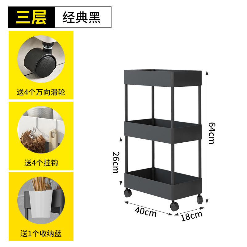 18 cm de ancho, tres capas [Negro]