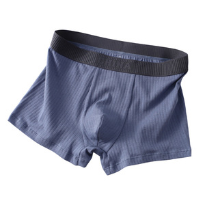 Artilleryman pure color flat-angle <strong>men's</strong> flat-angle <strong>men's</strong> underwear - Product Image 4