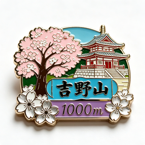 เข็มกลัดโลหะรูปทรงแปลกตา ประดับดอกซากุระ วัดโยชิโนะ ภูเขาสูง 1000 เมตร ชุบทองเคลือบแข็ง ทำจากโลหะผสมสังกะสี - Product Image 5