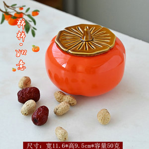 Tarro de Cerámica para Dulces, Tamaño Mediano, con Tapa Hermética, Color Rojo, para Bodas - Product Image 5