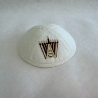 Kippa YARMULK en Lin Naturel Beige Écologique avec Impression Personnalisée – Cadeau Judaïca pour Mariage Juif, Bar Mitzvah, Toutes Saisons