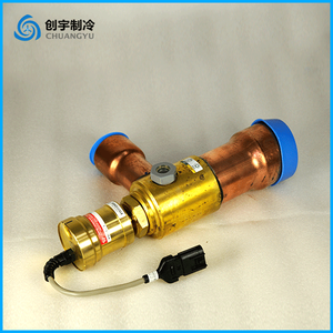 <strong>TRANE</strong> Chiller Parts <strong>TRANE</strong> Electronic <strong>Expansion</strong> <strong>Valve</strong> VAL08751 X15111236050 for Refrigeration Compressor - Product Image 3
