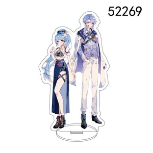 Figura Acrílica de <span class=keywords><strong>Genshin</strong></span> Impact: Naxi, Da Ni Lu, Cantisi, Tina Li, Ke Lai, Wan Ye, Thor, Yun <span class=keywords><strong>Jin</strong></span>, Lu Ye, Yuan Ping, Zang - Product Image 6