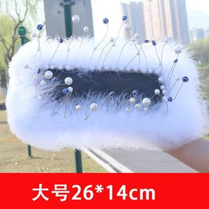 Ruijie Feather Car Anti-Slip Mat Silicone Dashboard Decorative Pearl Mat For Car <b>Interior</b> <b>Accessory</b> - Product Image 5