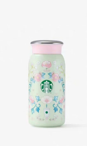 Nueva Taza Aislada <span class=keywords><strong>de</strong></span> Acero Inoxidable Serie Flores <span class=keywords><strong>de</strong></span> Primavera para Papá 355ml - Biberón <span class=keywords><strong>de</strong></span> Alta Gama - Product Image 6