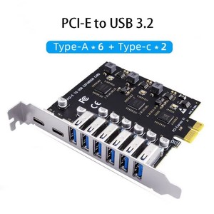 PCIE转USB3.2 Type C转换卡 6端口USB a 2端口USB C转PCI-E X1 X4 X8 X16转换适配器 PC前面板扩展卡 - Product Image 1