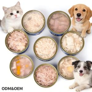 Fabricant MEAT & <span class=keywords><strong>SOUP</strong></span> 85g Échantillon personnalisé Nourriture humide pour chats et chiens à haute teneur en nutriments Mousse - Product Image 5