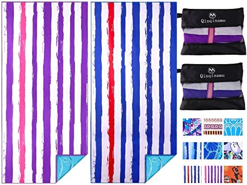 2 pack stripes