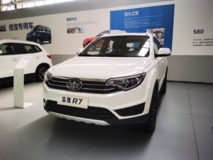 Niedrige Preise 2025 Chinesische Preise 4*<span class=keywords><strong>2</strong></span> FAW R7 Small Mini Suv 4 Räder Günstige Benzin autos für Erwachsene - Product Image 2