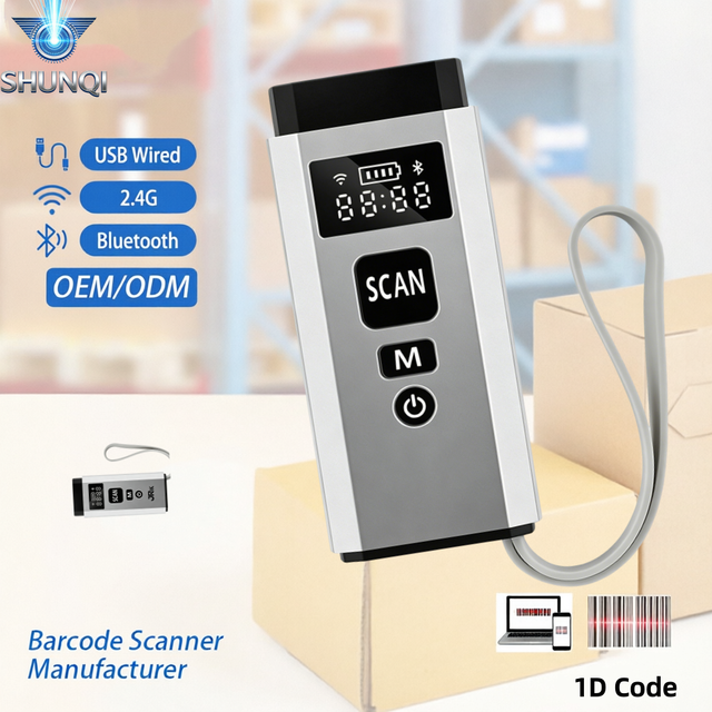 Mini 2D 1D Barcode Scanner 3-in-1 & USB Wired & 2.4G Wireless Barcode Reader Portable Bar Code Scanning