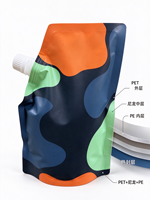 Sachet d'emballage liquide biodégradable personnalisé avec bec verseur, rechargeable, pour aliments pour bébés, jus, céréales, lessive