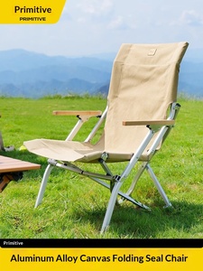 <span class=keywords><strong>Chaise</strong></span> pliante inclinable d'extérieur en aluminium et <span class=keywords><strong>toile</strong></span>, dossier haut, pour camping, pêche, plage, pause déjeuner, Sea Lion, portable. - Product Image 6