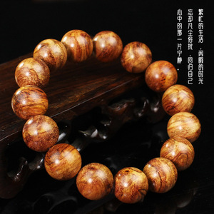 Hainan Rosewood <b>Bracelet</b> 15mm Tiger Skin Pattern Single Strand Unisex Collectible Buddhist Beads - Product Image 1