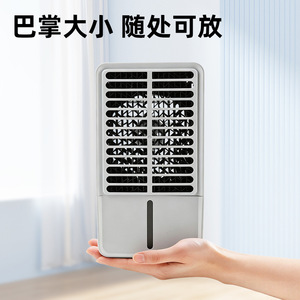Desktop <b>Cooling</b> Fan 145x135x270mm Brushless Motor Portable For Office Home Use - Product Image 4