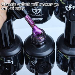 <span class=keywords><strong>Vernis</strong></span> à ongles gel effet œil de chat Ms Rainbow, longue tenue, haute brillance, 48 couleurs, kit de <span class=keywords><strong>vernis</strong></span> à ongles gel LED <span class=keywords><strong>UV</strong></span> - Product Image 1