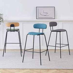 Modern Minimalist Bar <b>Stool</b> with Floating Round Backrest and Slim Black Legs for Modern Cafe and Home Bar - Product Image 4
