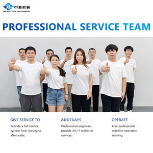 Plaqueuse de chant courbe de haute qualité plaqueuse de chant courbe automatique pour le travail du bois avec tondeuse - Product Image 6