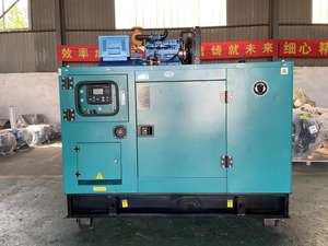 30KW 30KVA 3 상 50Hz 400V Weifang 리카르도 기술 엔진 사일런트 디젤 발전기 12V DC 전기 시동 수냉식 - Product Image 3