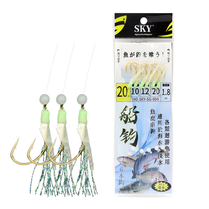 dobyn frog rod 746 Dobyns DX746C