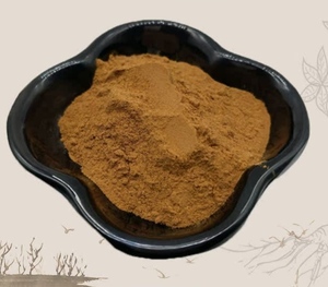 Extrait de <span class=keywords><strong>lupin</strong></span> amer - Product Image 1