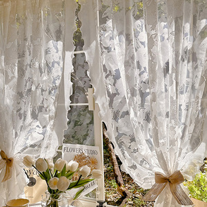 Rideaux en tricot blancs vintage de style français européen avec bordure en dentelle - Product Image 1