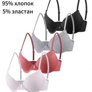 Biancheria intima da donna in pizzo supporto completo classico da donna <span class=keywords><strong>con</strong></span> <span class=keywords><strong>ferretto</strong></span> Soutien Gorge Femme Brasier Para Mujer <span class=keywords><strong>reggiseno</strong></span> di <span class=keywords><strong>cotone</strong></span> da donna - Product Image 1
